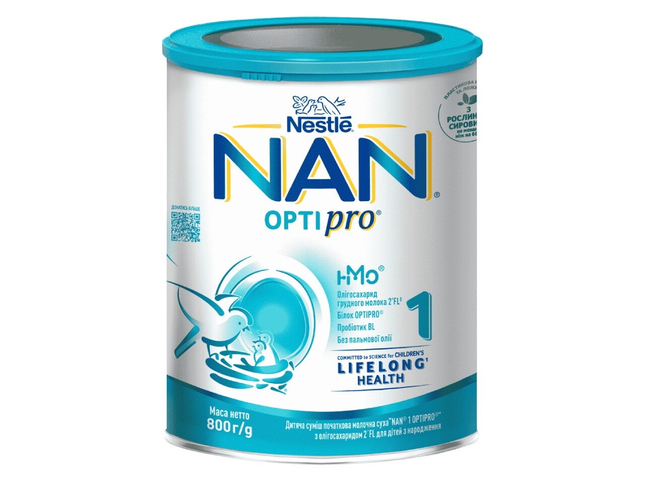 NAN® 1 OPTIPRO® Інструкція з приготування