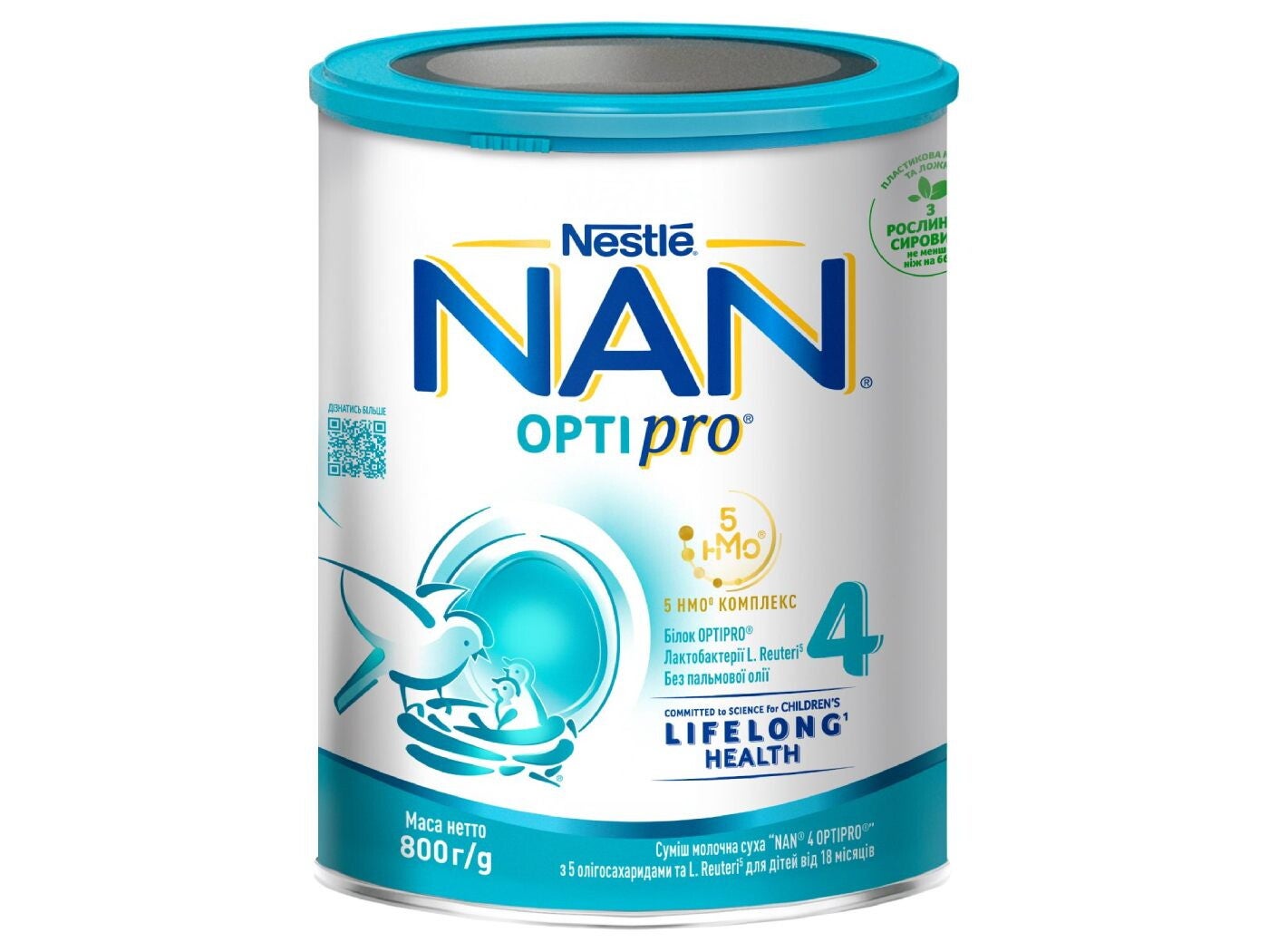 NAN® 4 OPTIPRO® Інструкція з приготування