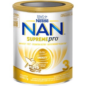 NAN® SUPREME PRO 3