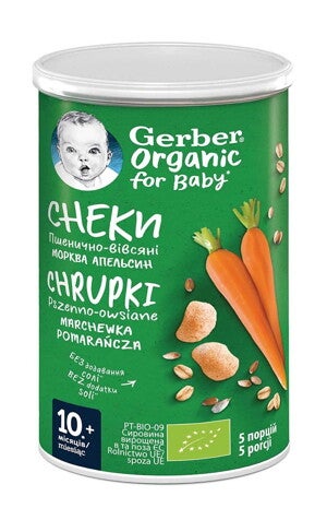 gerber-organic-snack-morkva-apelsin_teaser