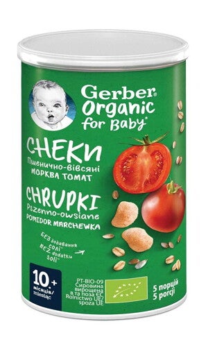 gerber-organic-snack-morkva-tomat_teaser