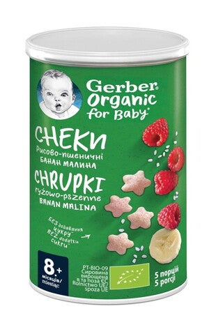 gerber_organic_snack_banana_malina_1