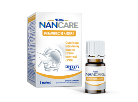 Дієтична добавка NANCARE™ Вітамін D3