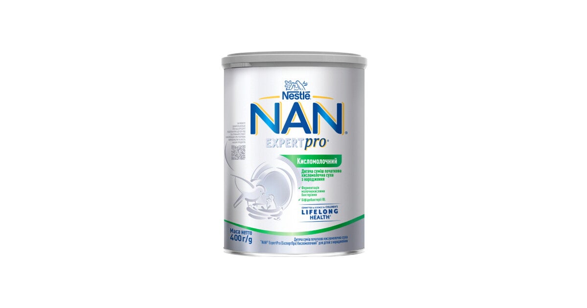 Nestle Nan кисломолочный 1 | Сухая детская смесь с рождения