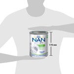 "NAN® ExpertPro Потрійний Комфорт" для дітей з народження